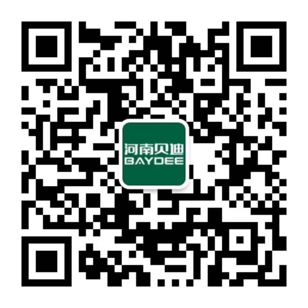 “預防為主，防消結合”—河南貝迪塑業(yè)消防安全應急疏散滅火演習