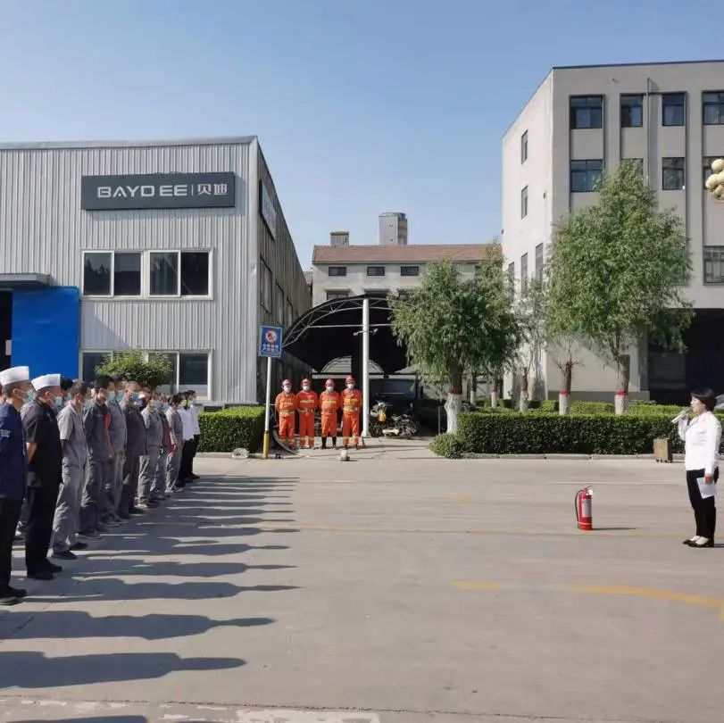 “預防為主，防消結合”—河南貝迪塑業(yè)消防安全應急疏散滅火演習